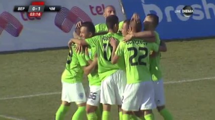 Верея - Черно море 0:2 /полувреме/