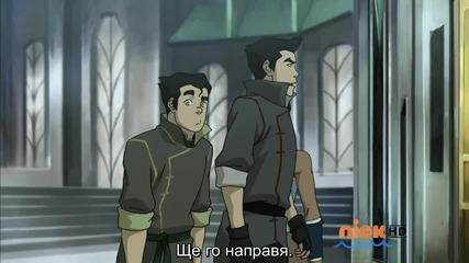 The Legend of Korra Book 3 Episode 6 Old Wounds Вградени Bg Subs