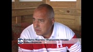Вилфред Мартенс: Подкрепям твърдо Бойко Борисов