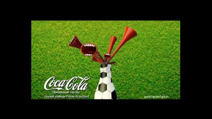 Мн готина реклама на Coca - Cola 