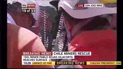 Чилийските миньори - Деветнадесетият изваден миньор! 