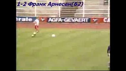1982 Luxembourg vs. Denmark 1-2