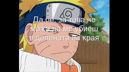 Anime Chat Season Episode 35