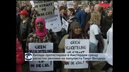 Хиляди протестираха в Амстердам срещу расистки реплики на крайния националист Геерт Вилдерс