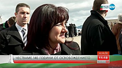Цвета Караянчева: Ще поискам и двамата патриарси да ни благословят