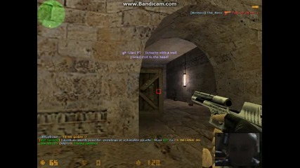 aim hack sreshtu Vg | Skreamy