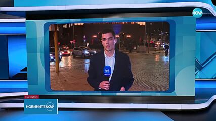 Окончателно: ЦИК обяви по колко депутати ще имат партиите. „Величие” остава извън парламента