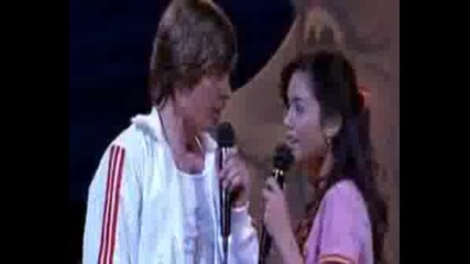High school musical