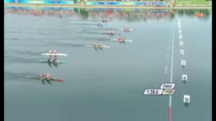 Beijing C2 500m Men - Final