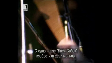 Seven Ages of Rock [ Episode 4] Never Say Die - 1част