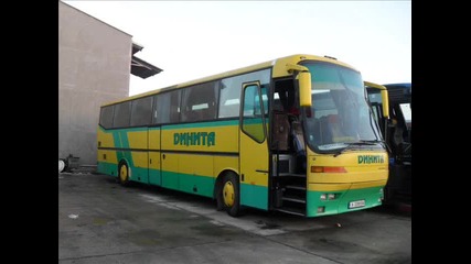 Автобусите на фирма динита част 3 