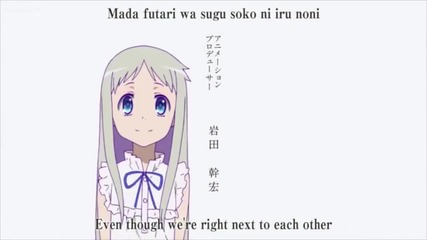 Anohana Amv-i'll See You Again