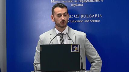 Анализ на резултатите от PISA и мерки за българското образование