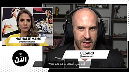 Cesaro talks about his love of coffee – WWE AL AN