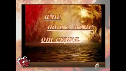 @ Приятел @ 