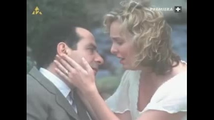 Trudys theme
