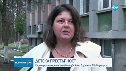 „Пребита е жестоко, с яд“: Седем младежи нападнаха жена с увреждания и майка ѝ