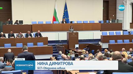 Бойкотът на магазините влезе в НС: Депутатите спориха за изкуственото регулиране на цените (ОБЗОР)
