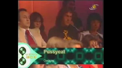 Pussycat - Georgie Disco.