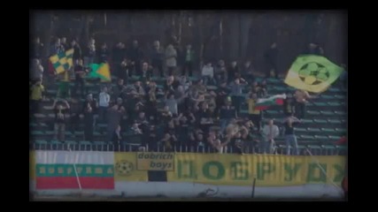 Ultras Dobrudja - first half - season 2011 2012