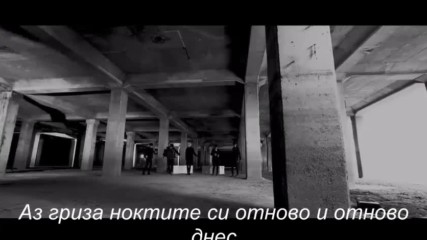 The Legend-nail(бг превод)