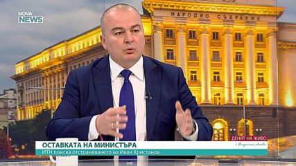 Пламен Абровски: Иван Христанов не се занимава със земеделието, администрацията не работи
