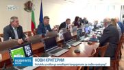 Новините на NOVA NEWS (21.03.2025 - 20:00)