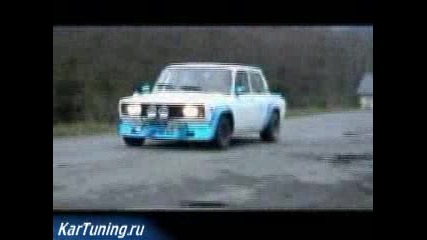 Lada