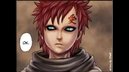 Gaara Як 