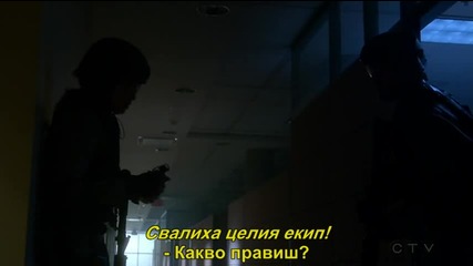 Куантико S01 E 4 бг. суб