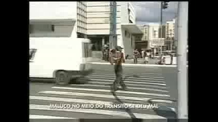 стана и се изтупа само 