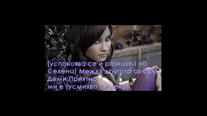 Fast Love or Not-2 episode