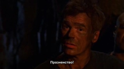 Stargate Sg - 1 Season 2 Episode 5 Part 3