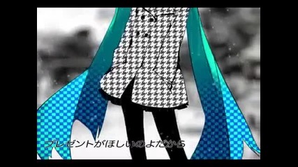 Hatsune Miku - Wondeful Days 