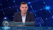 „Код Иновации“: Защо Apple съди OpenAI?