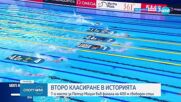 Петър Мицин завърши седми на световното по плуване