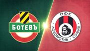 Botev Plovdiv vs. Lokomotiv Sofia - Game Highlights