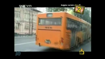Страшна пародия на Преслава и Галена ; }
