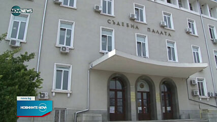 Обвиняемият за стрелбата в офис в Стара Загора остава за постоянно в ареста