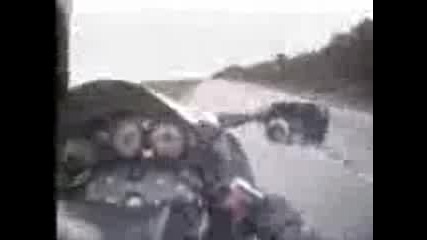 Мега бърз мотор