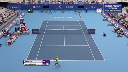 Sharapova vs Kerber 2012 Beijing Highlights 1080p