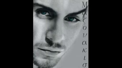 Oneira Giorgos Mazonakis 