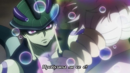 [sfs] Hunter x Hunter (2011) 108 [bg sub] Високо Качество