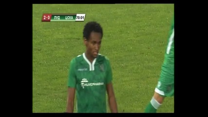 Лудогорец - ЦСКА 2:0 (Второ полувреме)