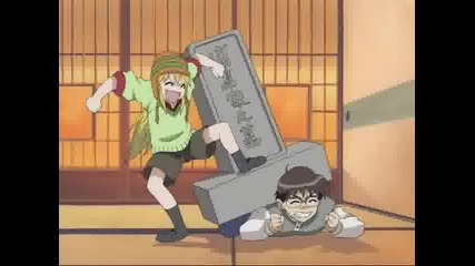 Love Hina Episode 23