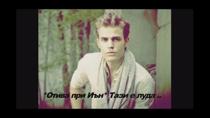 Drop Dead ~ E4