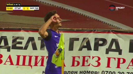 Николай Янков възстанови равенството на „Ивайло“