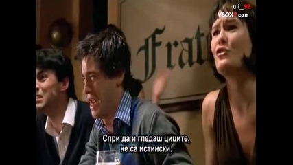 Taka piiat bira jenite.. (scena ot filma Van Wilder) 