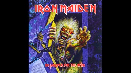 Iron Maiden - Bring Your Daughter... To The Slaughter