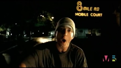 Eminem- Lose Yourself - кристално качество